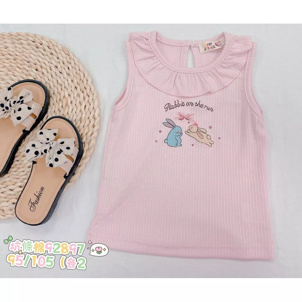 北屯實體店❤現貨 寶寶款 後開扣彈力坑條兔兔背心✩米米童著-E0542
