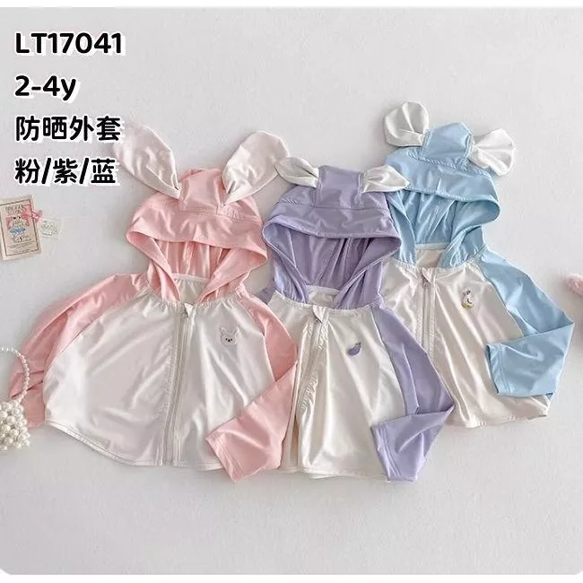 北屯實體店❤現貨 寶寶款 立體耳短拼接防曬外套✩米米童著-E0397