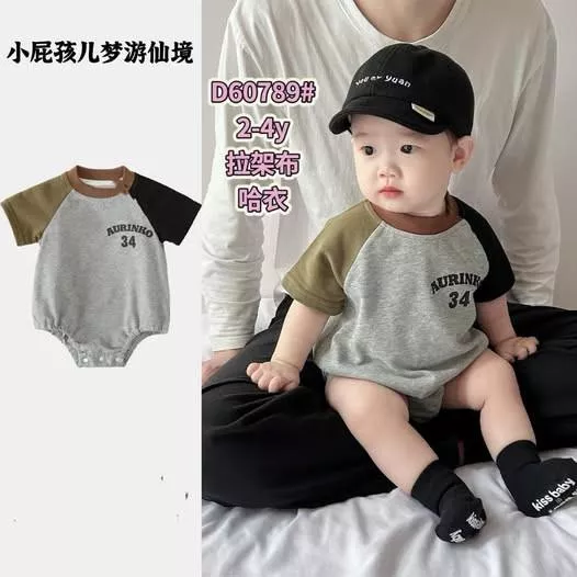 北屯實體店❤現貨 寶寶款 拼接短袖包屁衣✩米米童著-E0396