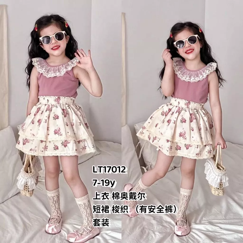 北屯實體店❤現貨 涼感蕾絲坑條背心+碎花蕾絲裙 套裝 (有安全褲)✩米米童著-E0528