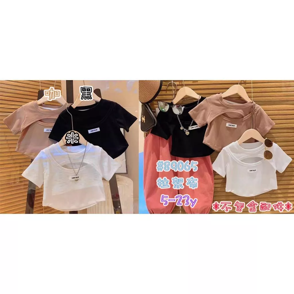 北屯實體店❤現貨 小辣妹挖洞短袖上衣✩米米童著-E0575