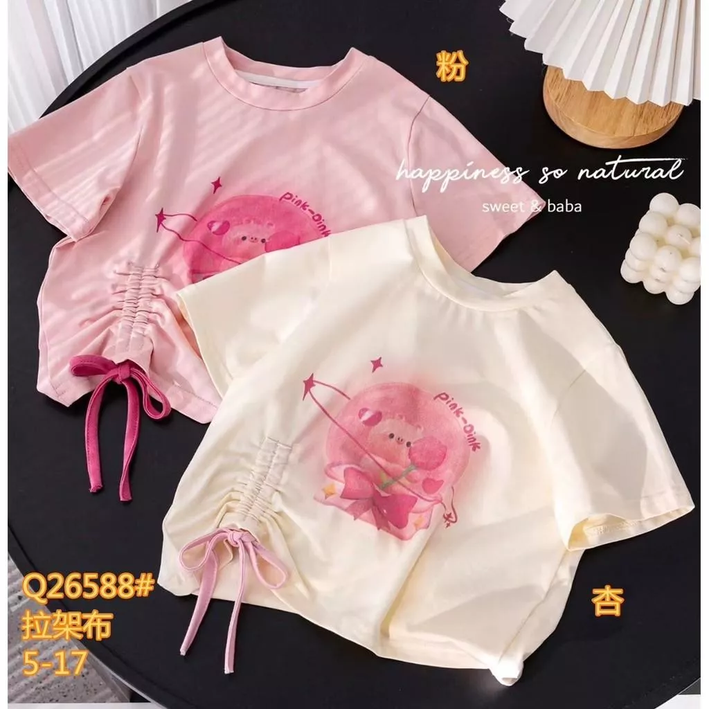 北屯實體店❤現貨 抽繩短袖上衣✩米米童著-E0560