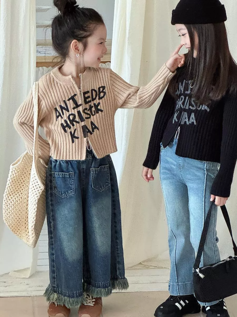 韓版預購 秋款-美式復古刷色鬚邊牛仔寬褲 (90~150cm)