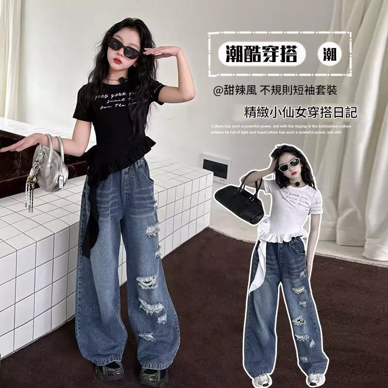 韓版預購 中大童 - 不規則花邊短T & 刷破牛仔寬褲 (120~170cm)-版型偏小