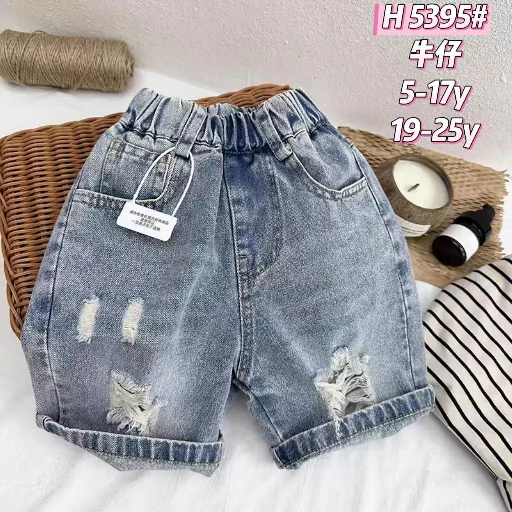 北屯實體店❤現貨 抓破牛仔短褲(無刷白)✩米米童著-E0616