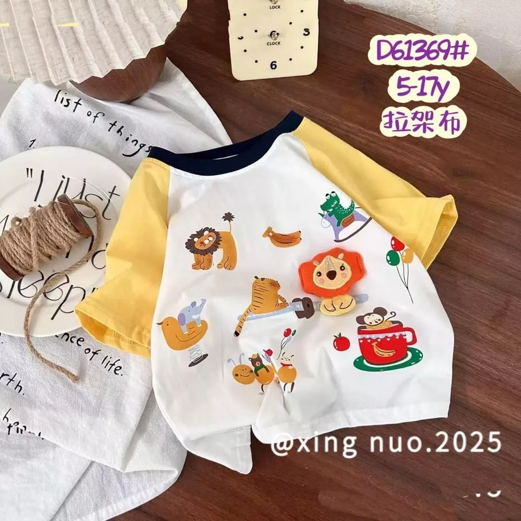 北屯實體店❤現貨 立體小獅子拼接袖短袖上衣✩米米童著-E0601