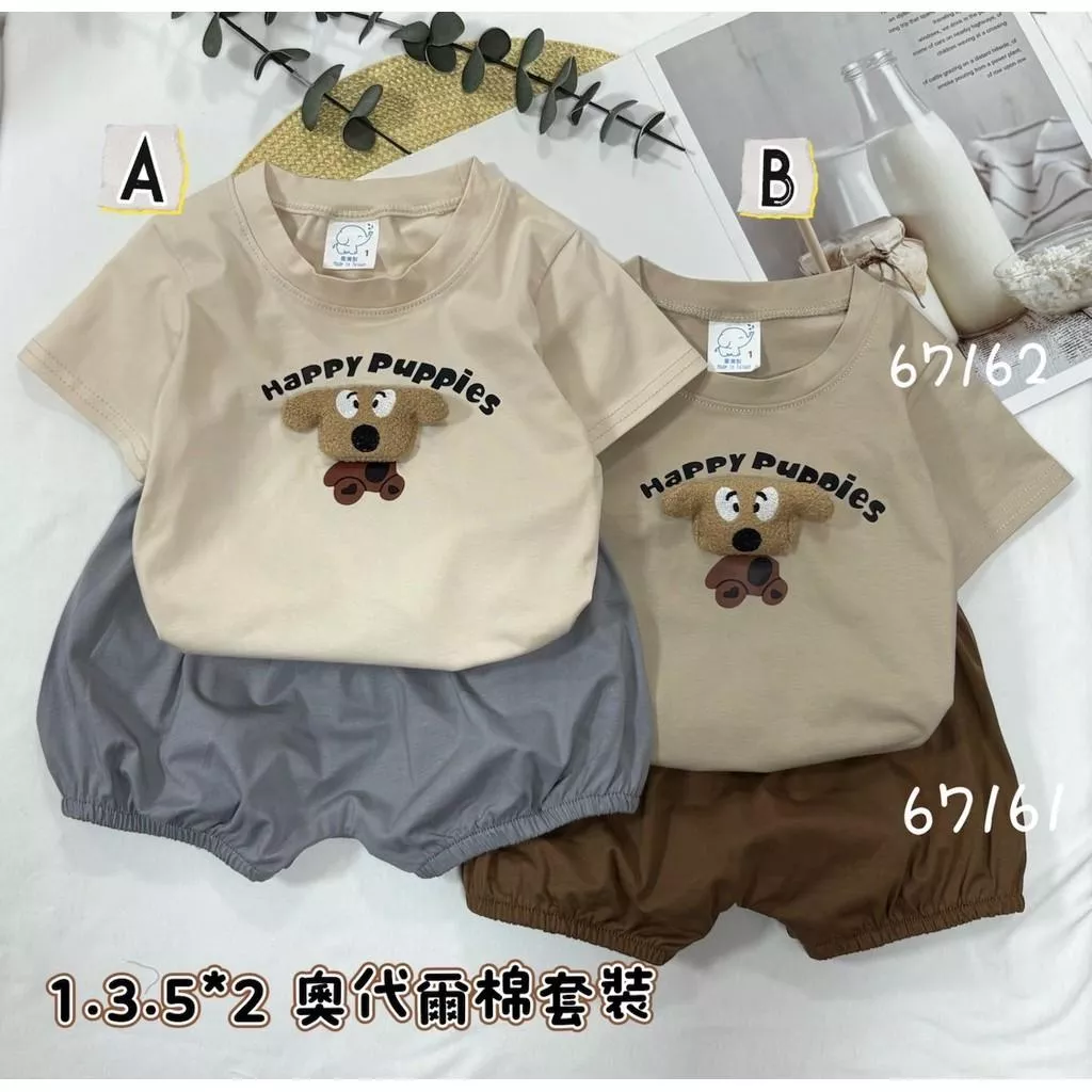 北屯實體店❤現貨 台灣製 寶寶 立體狗狗短袖上衣+燈籠短褲 套裝✩米米童著-E0630