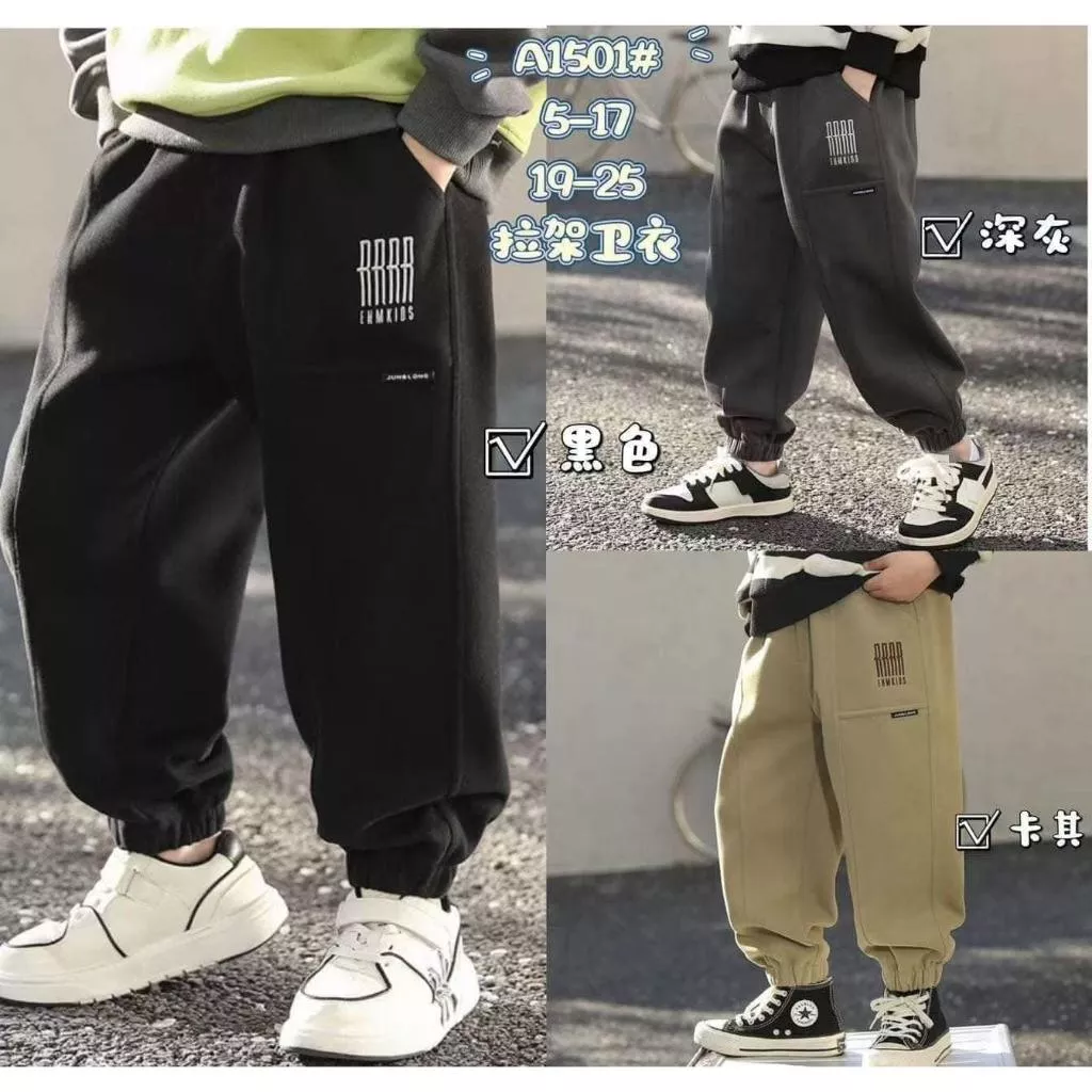 北屯實體店❤現貨 字母運動長褲✩米米童著-D0657