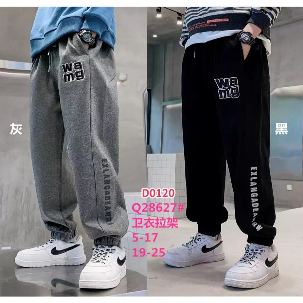 北屯實體店❤現貨 英文字母簡單棉褲✩米米童著-D0120