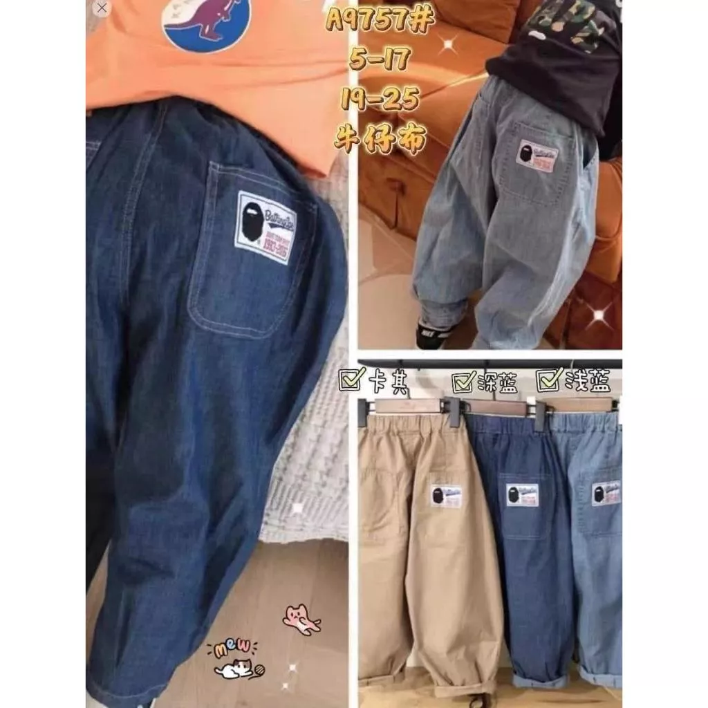 北屯實體店❤現貨 大童款-後口袋標籤牛仔褲✩米米童著-D0754
