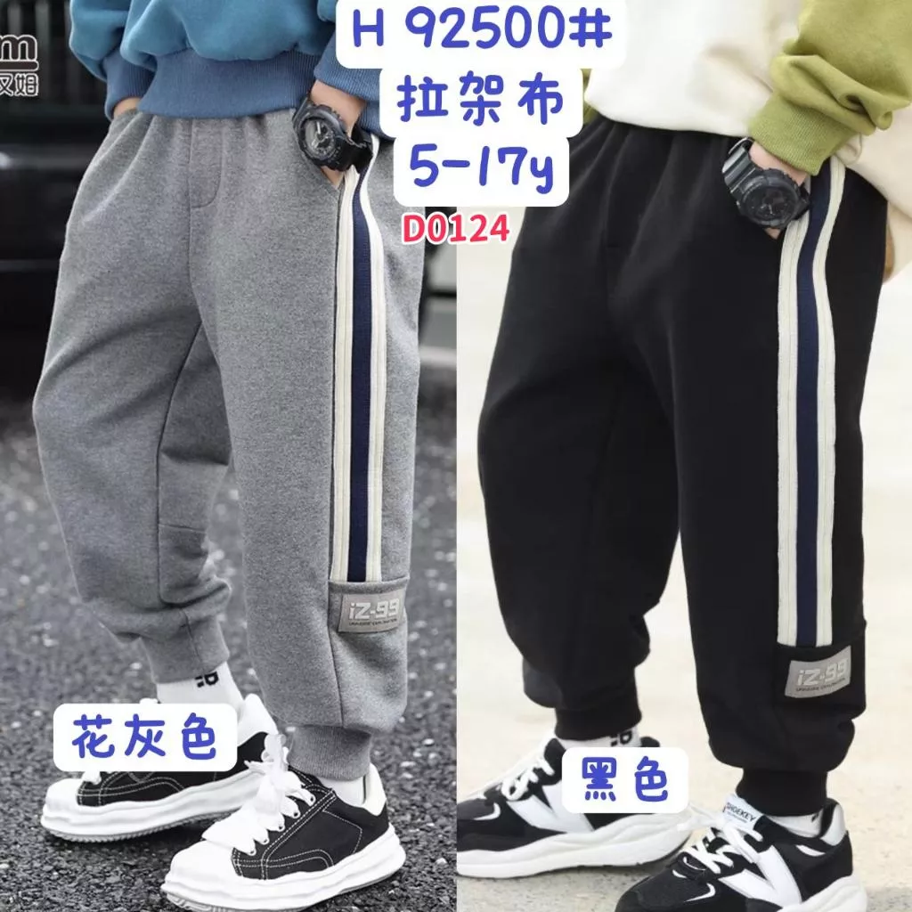 北屯實體店❤現貨 休閒條紋棉褲✩米米童著-D0124