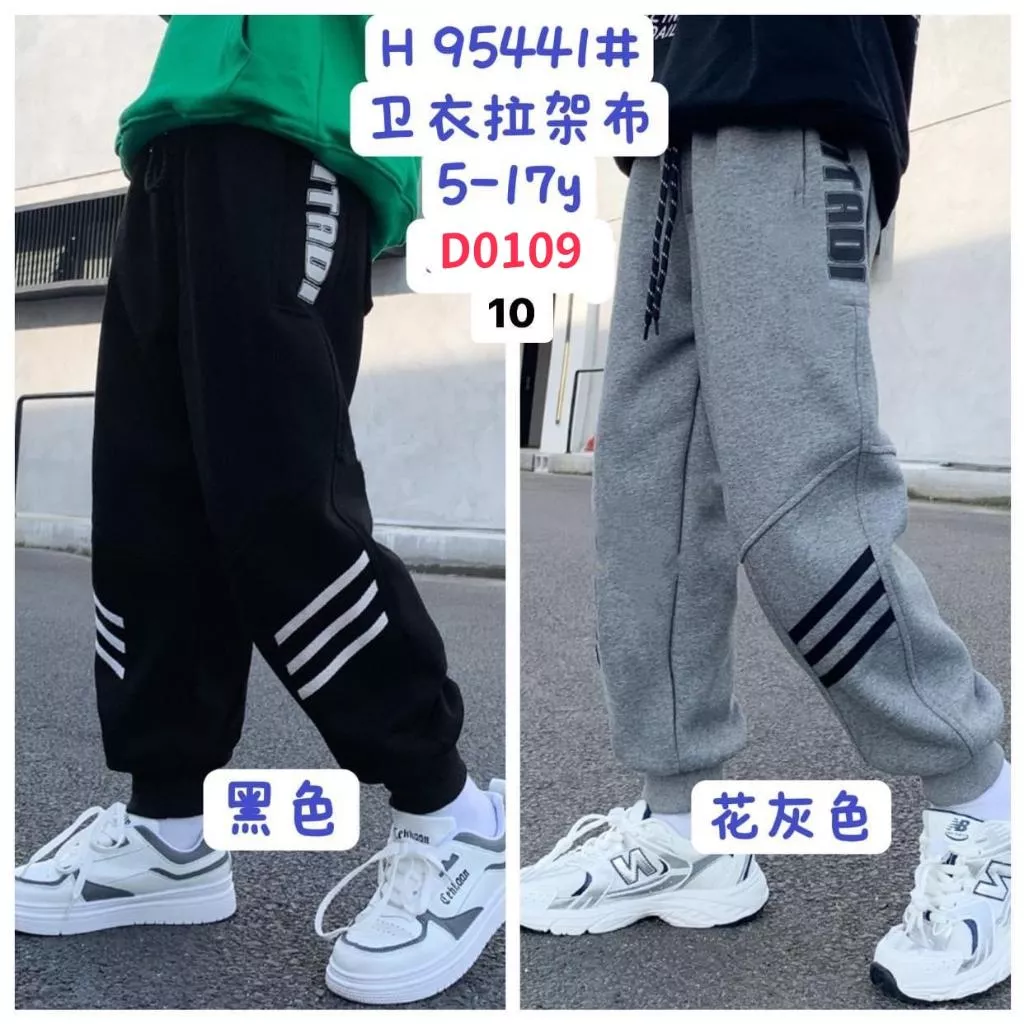 北屯實體店❤現貨 薄款字母條紋口袋棉褲✩米米童著-D0109