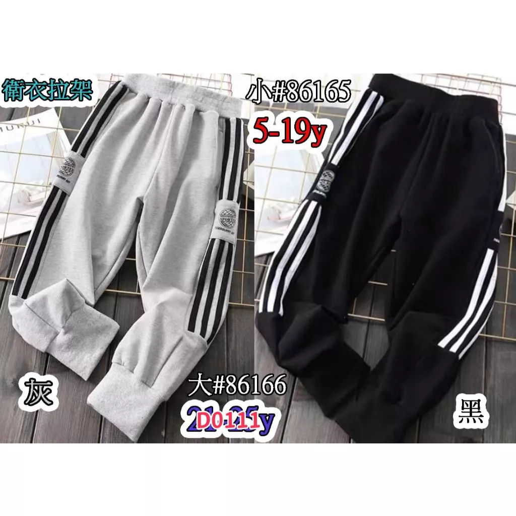 北屯實體店❤現貨 邊條薄款運動棉長褲✩米米童著-D0111