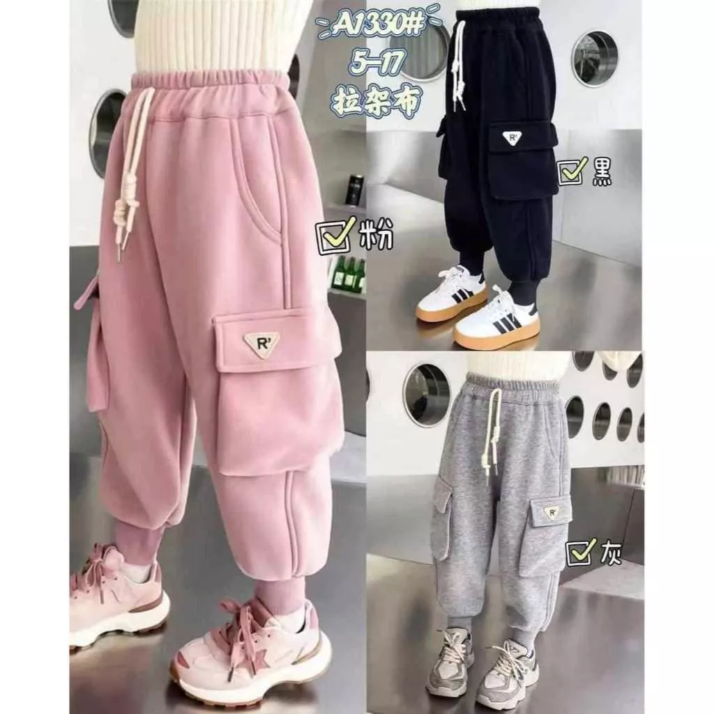 北屯實體店❤現貨 大口袋棉長褲✩米米童著-D0588