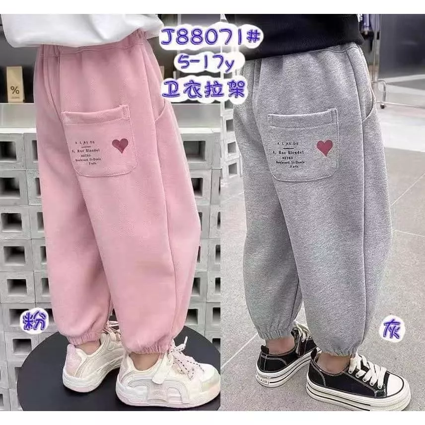 北屯實體店❤現貨 春秋款 後口袋愛心棉長褲✩米米童著-D0477