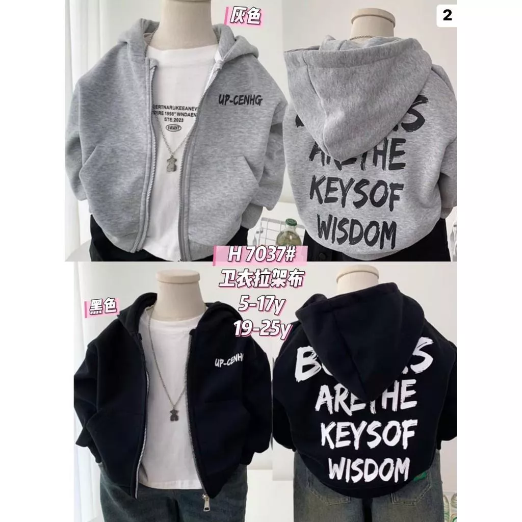 北屯實體店❤現貨 後字母連帽混棉外套✩米米童著-A0018