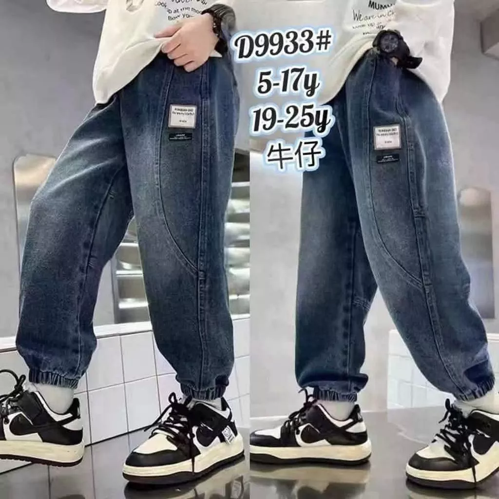 北屯實體店❤現貨 大童~小標籤車線牛仔縮口褲(無刷白)✩米米童著-A0044