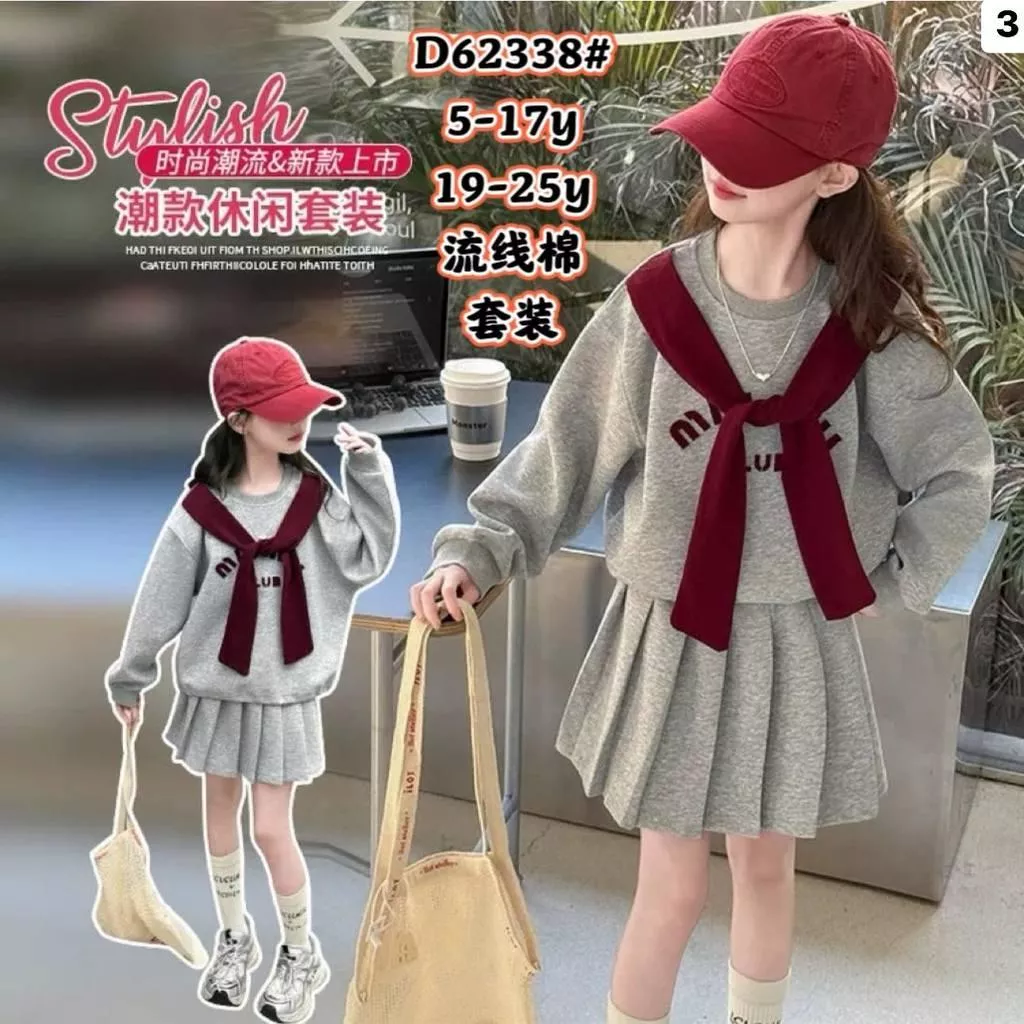 北屯實體店❤現貨 披肩造型長袖上衣+棉質裙 (有安全褲)套裝✩米米童著-A0100