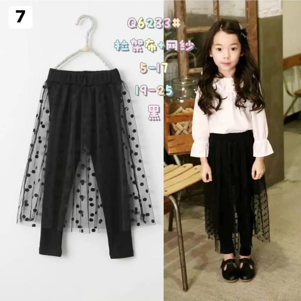 北屯實體店❤現貨 點點紗裙假兩件內搭褲✩米米童著-A0088