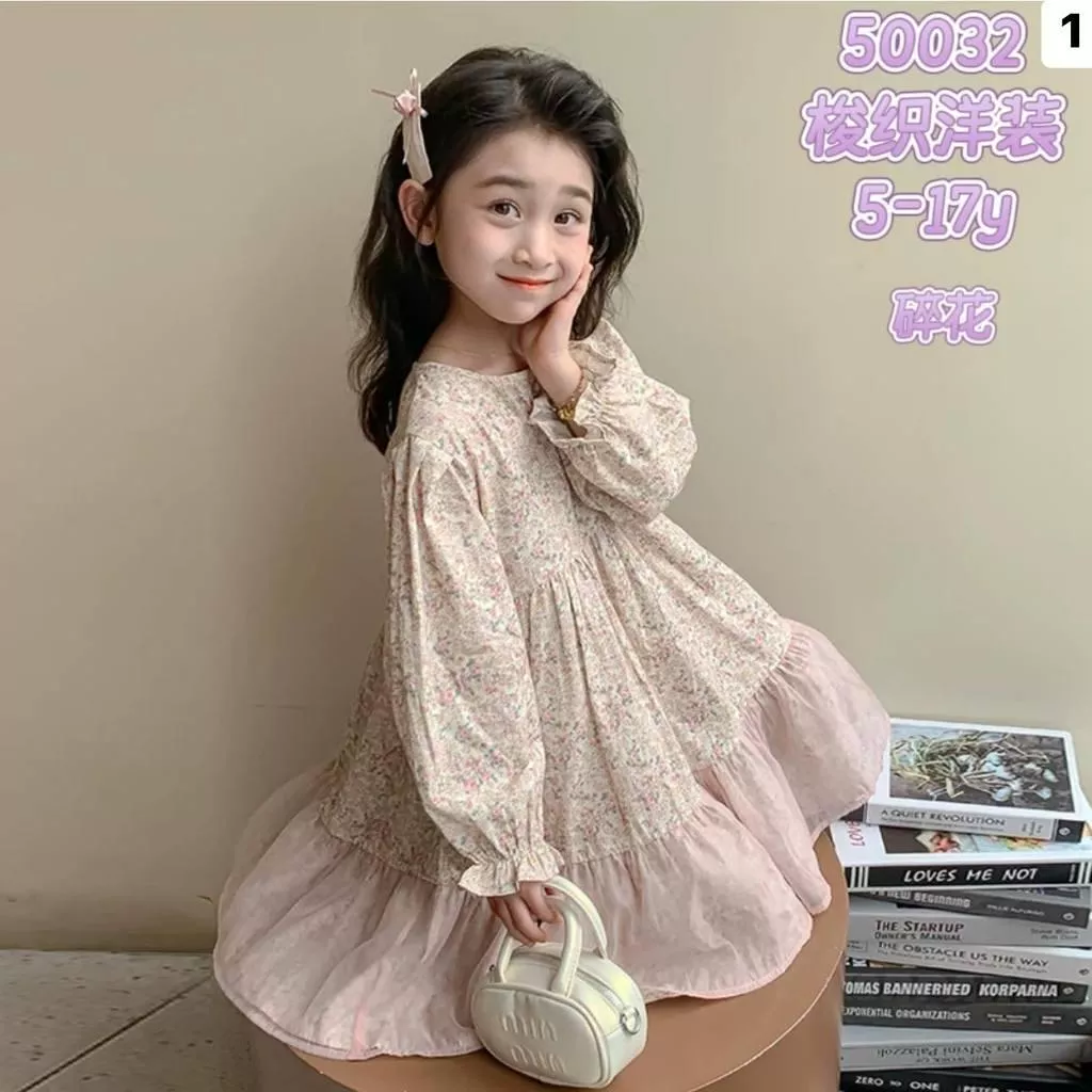 北屯實體店❤現貨 碎花拼布長袖洋裝✩米米童著-A0081