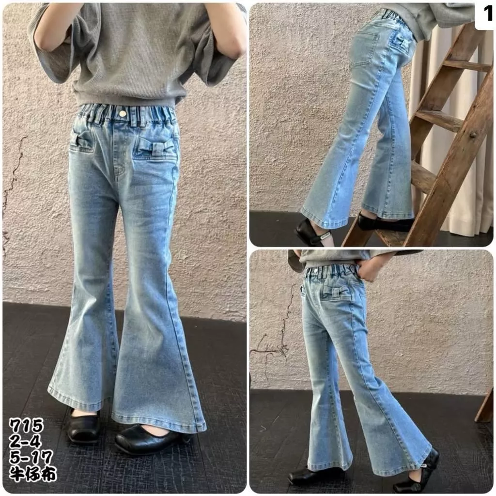 北屯實體店❤現貨 蝴蝶造型喇叭牛仔褲(無刷白)✩米米童著-A0104