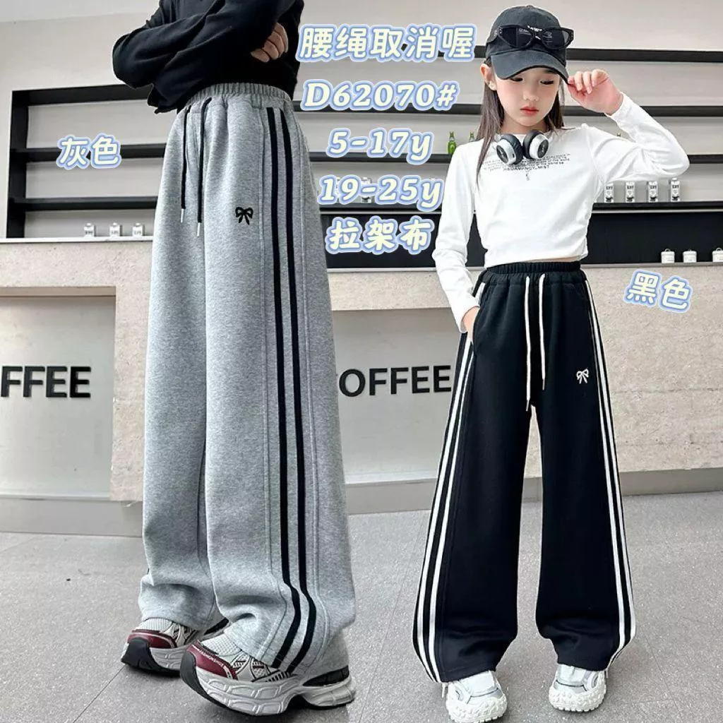 北屯實體店❤現貨 線條蝴蝶結棉長褲(2口袋)✩米米童著-A0090