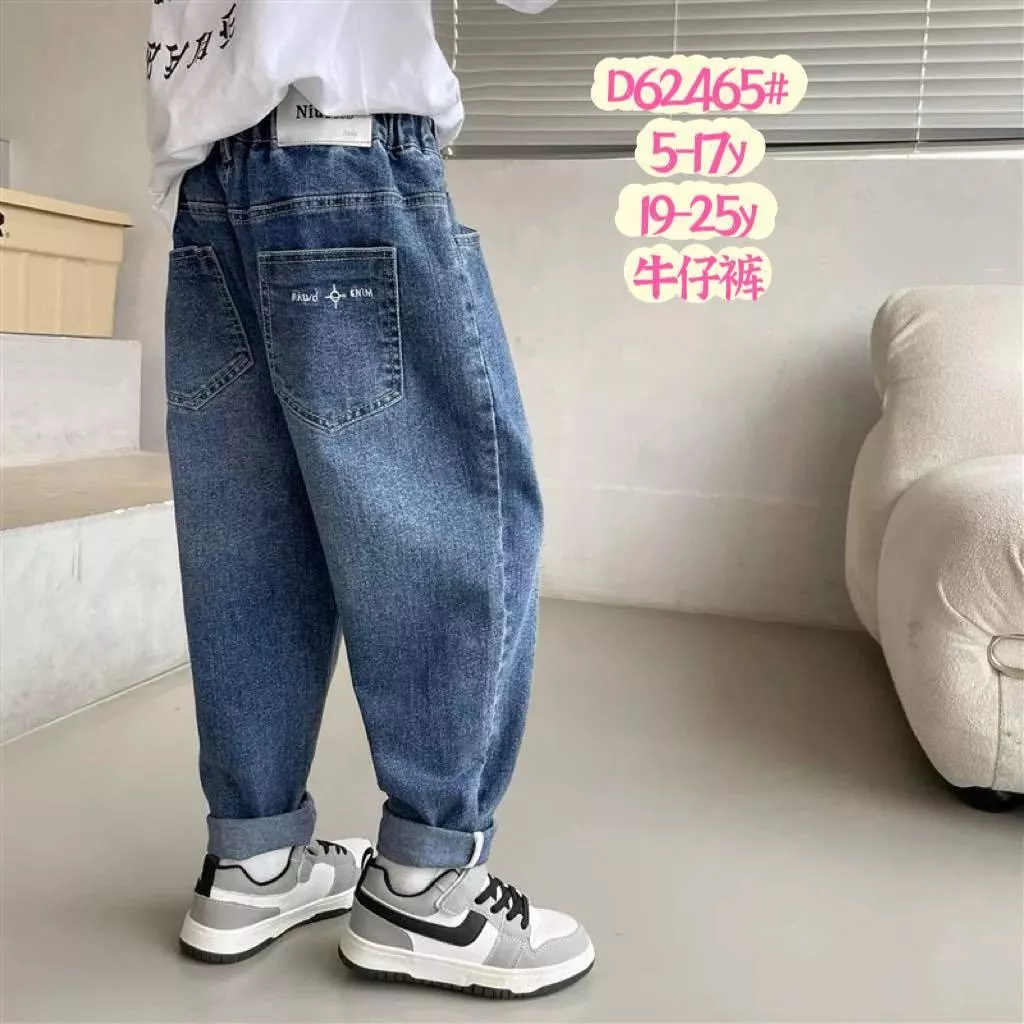 北屯實體店❤現貨 刺繡字母牛仔長褲✩米米童著-A0066