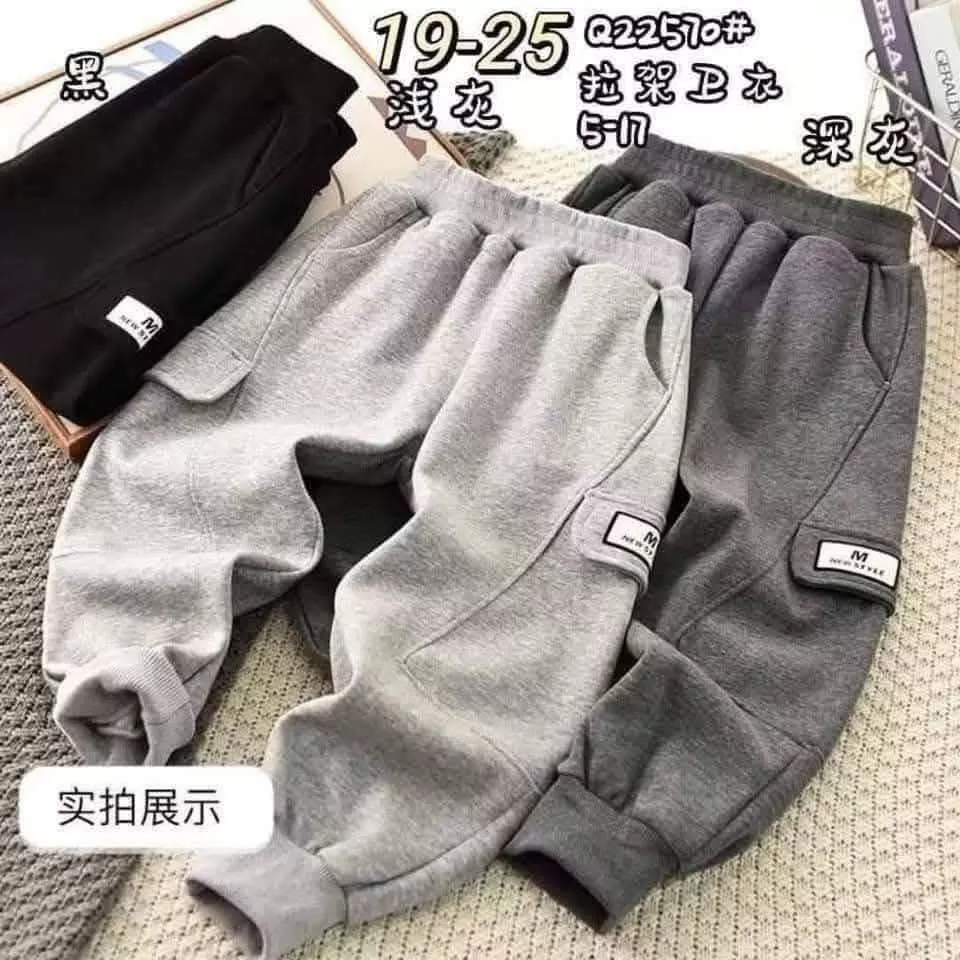 北屯實體店❤現貨 大童~口袋標籤棉褲✩米米童著-A0051