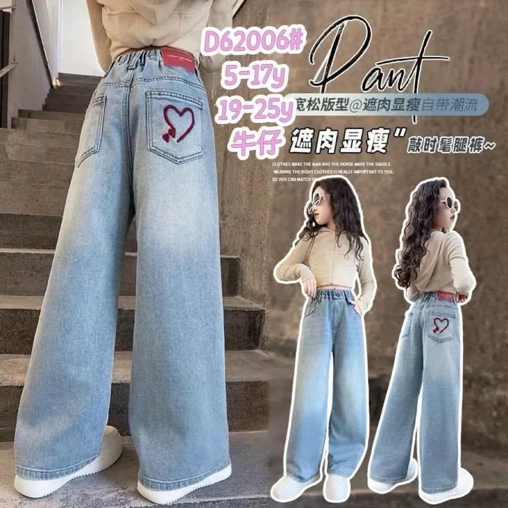 北屯實體店❤現貨 大童 酒紅皮革標籤愛心刺繡牛仔寬褲✩米米童著-A0177