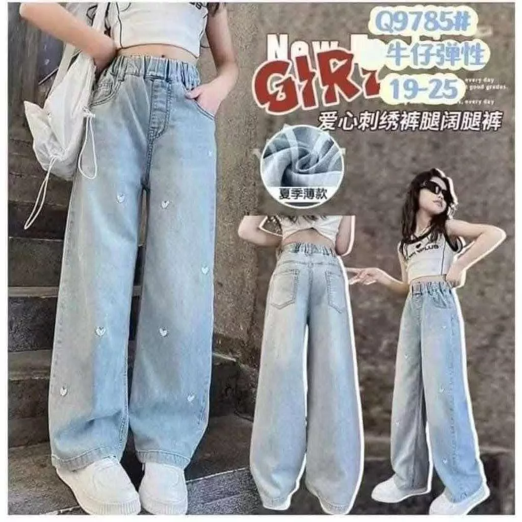 北屯實體店❤現貨 大童 刺繡愛心牛仔寬褲 (此款偏長)✩米米童著-A0178