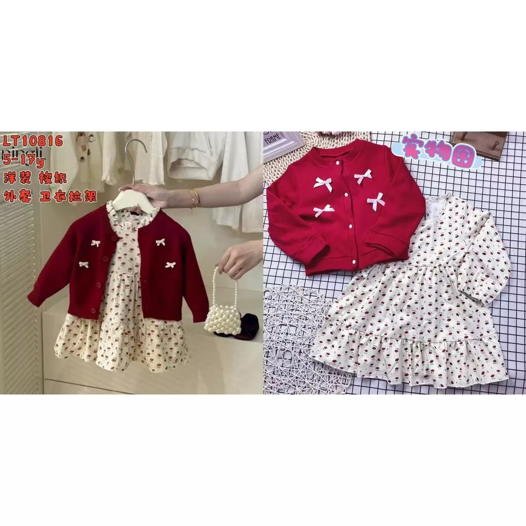 北屯實體店❤現貨 氣質款 圓領碎花長袖洋裝 + 蝴蝶結棉質外套 套裝✩米米童著-A0187