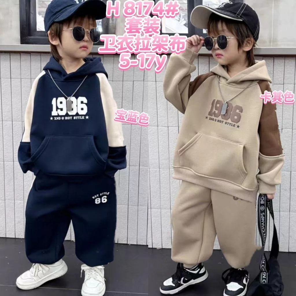 北屯實體店❤現貨 數字1986配色帽T上衣+長褲 套裝✩米米童著-A0192