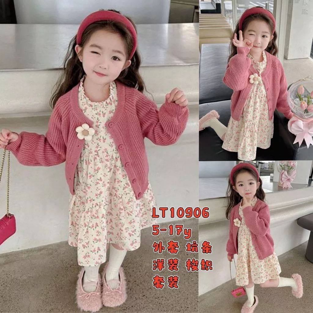 北屯實體店❤現貨 氣質款 圓領碎花長袖洋裝 + 坑條棉質外套 套裝✩米米童著-A0188