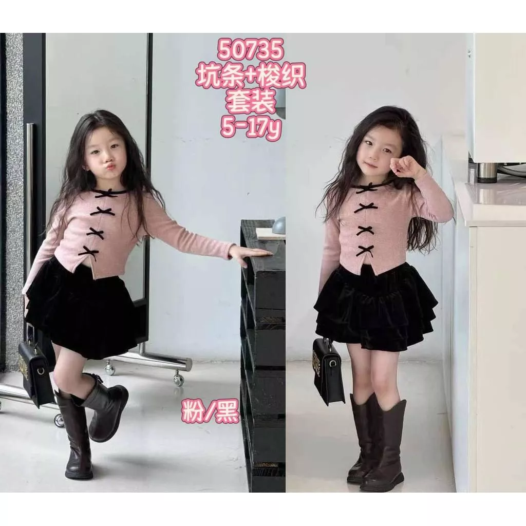 北屯實體店❤現貨 坑條蝴蝶結上衣+蛋糕裙(有安全褲) 套裝✩米米童著-A0185