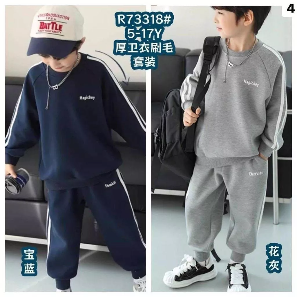 北屯實體店❤現貨 厚刷毛- 小字母運動風大學T+長褲 套裝✩米米童著-A0170