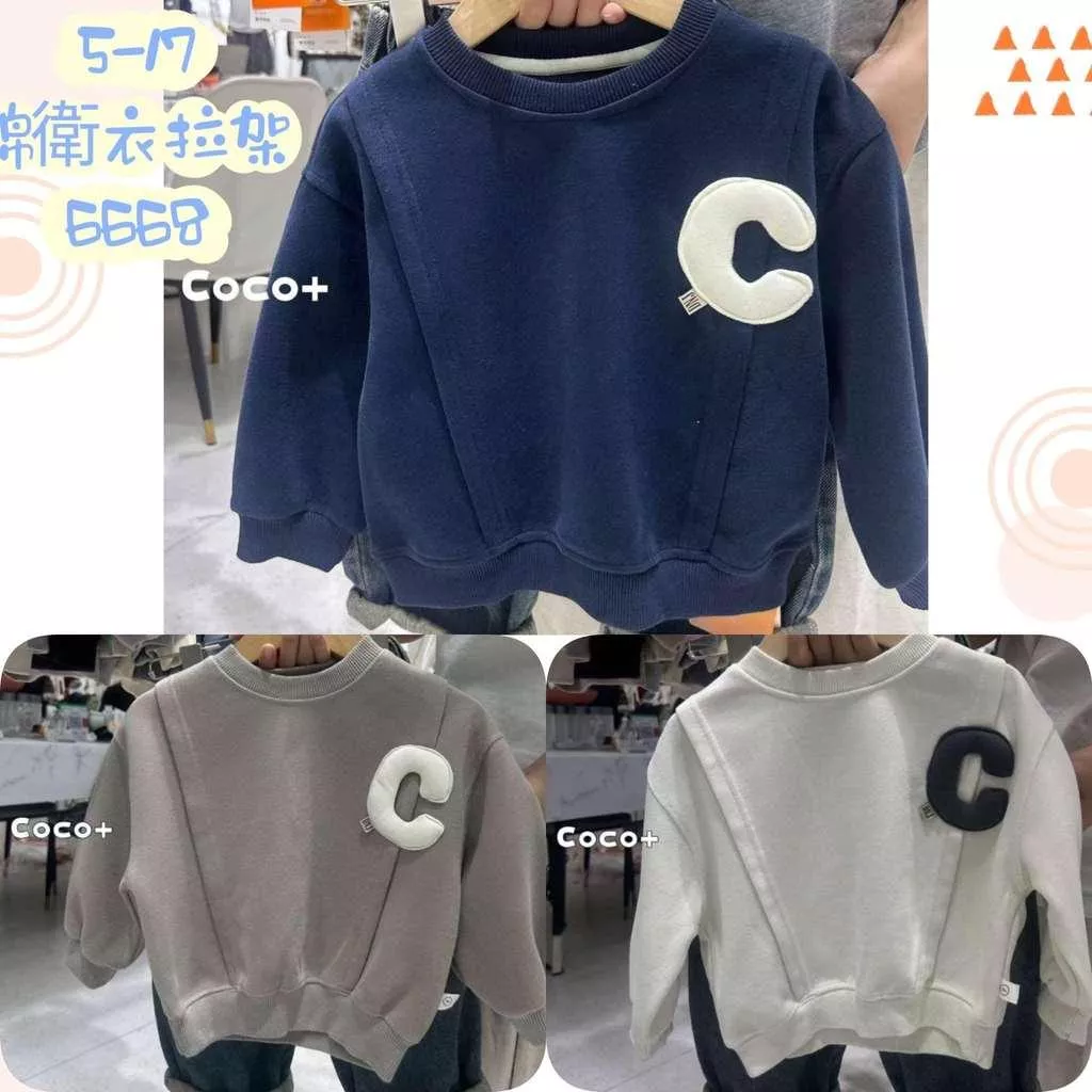 北屯實體店❤現貨 立體C字母車線圓領大學T✩米米童著-A0190