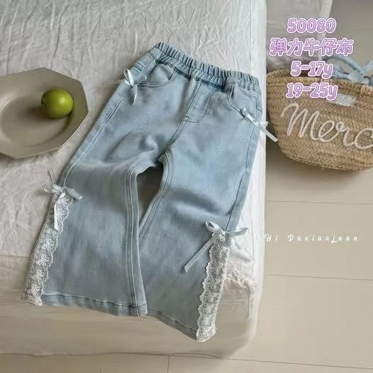 北屯實體店❤現貨 蕾絲蝴蝶結牛仔喇叭褲✩米米童著-A0183