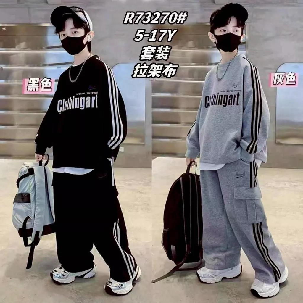 北屯實體店❤現貨 邊條字母長袖上衣+棉長褲 套裝✩米米童著-A0153