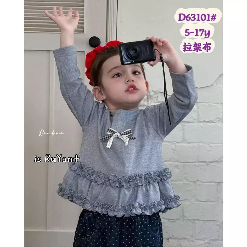 北屯實體店❤現貨 蝴蝶結蛋糕長袖上衣✩米米童著-A0174