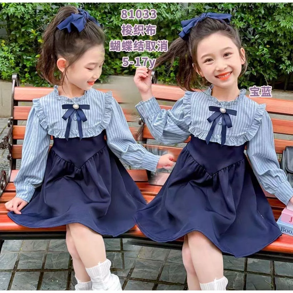 北屯實體店❤現貨 氣質學院風蝴蝶結拼接長袖洋裝✩米米童著-A0194