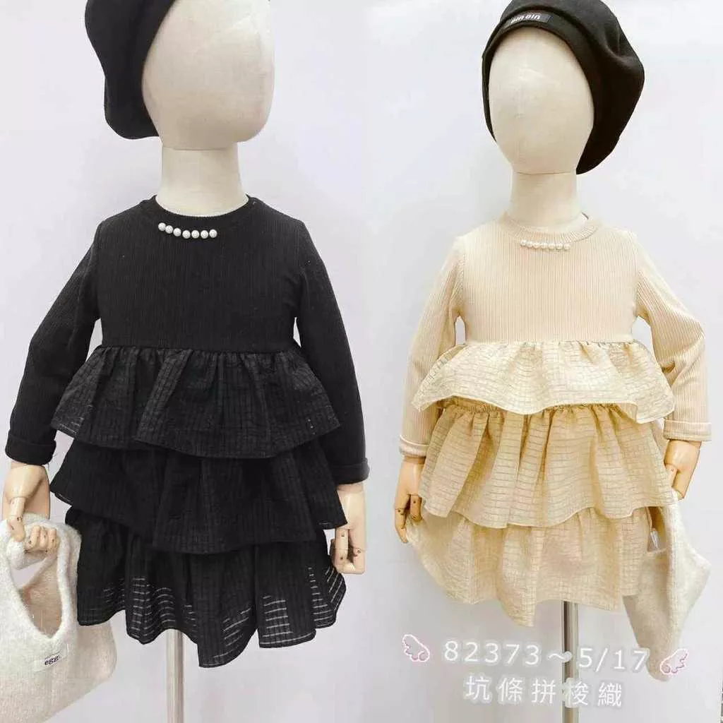北屯實體店❤現貨 韓版 釘珠蕾絲格蛋糕長袖洋裝✩米米童著-A0156