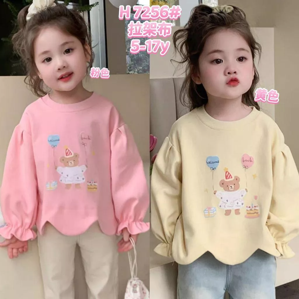 北屯實體店❤現貨 造型花邊下擺小熊長袖上衣✩米米童著-A0136