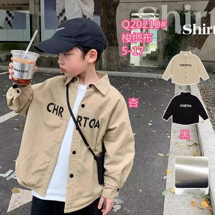 北屯實體店❤現貨 帥氣男孩字母排扣襯衫外套✩米米童著-A0169