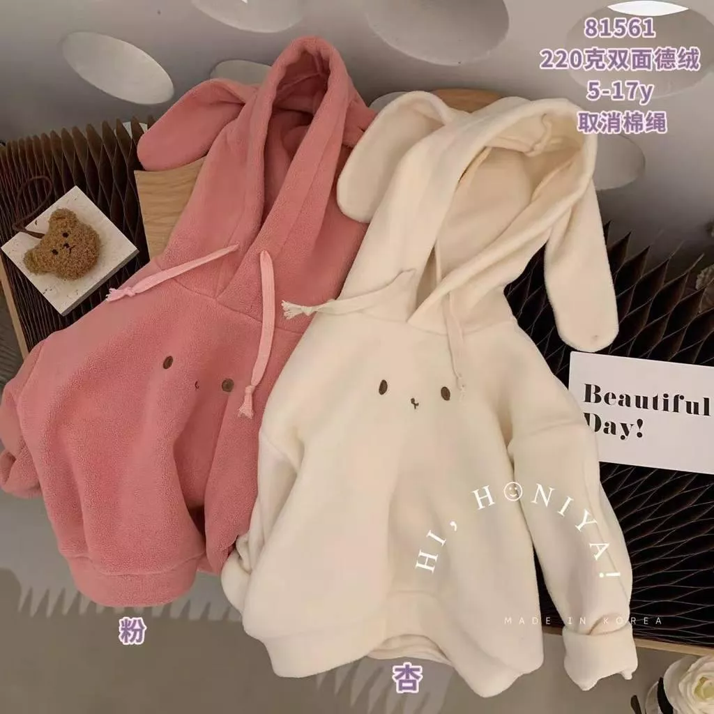 北屯實體店❤現貨 Q彈德絨 兔兔耳長袖帽T✩米米童著-A0128