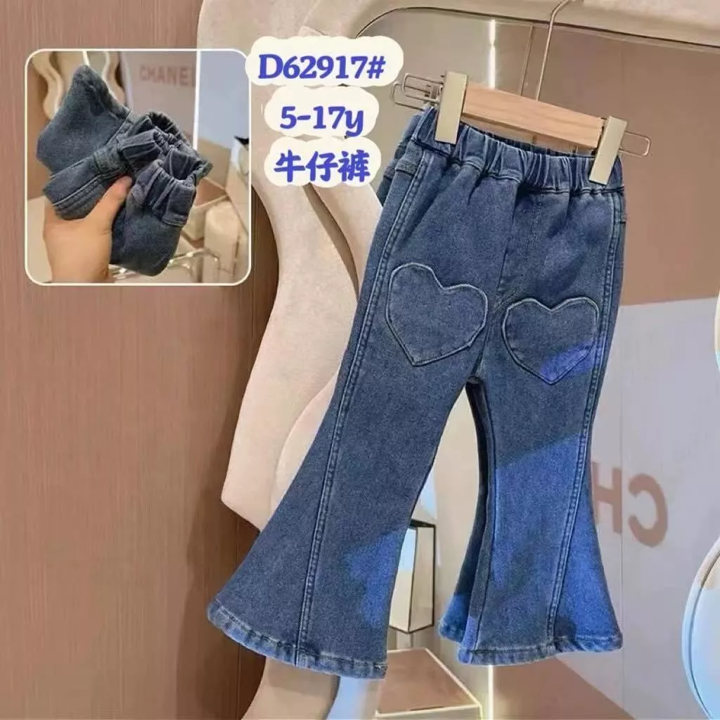 北屯實體店❤現貨 愛心口袋車線造型喇叭牛仔褲✩米米童著-A0139