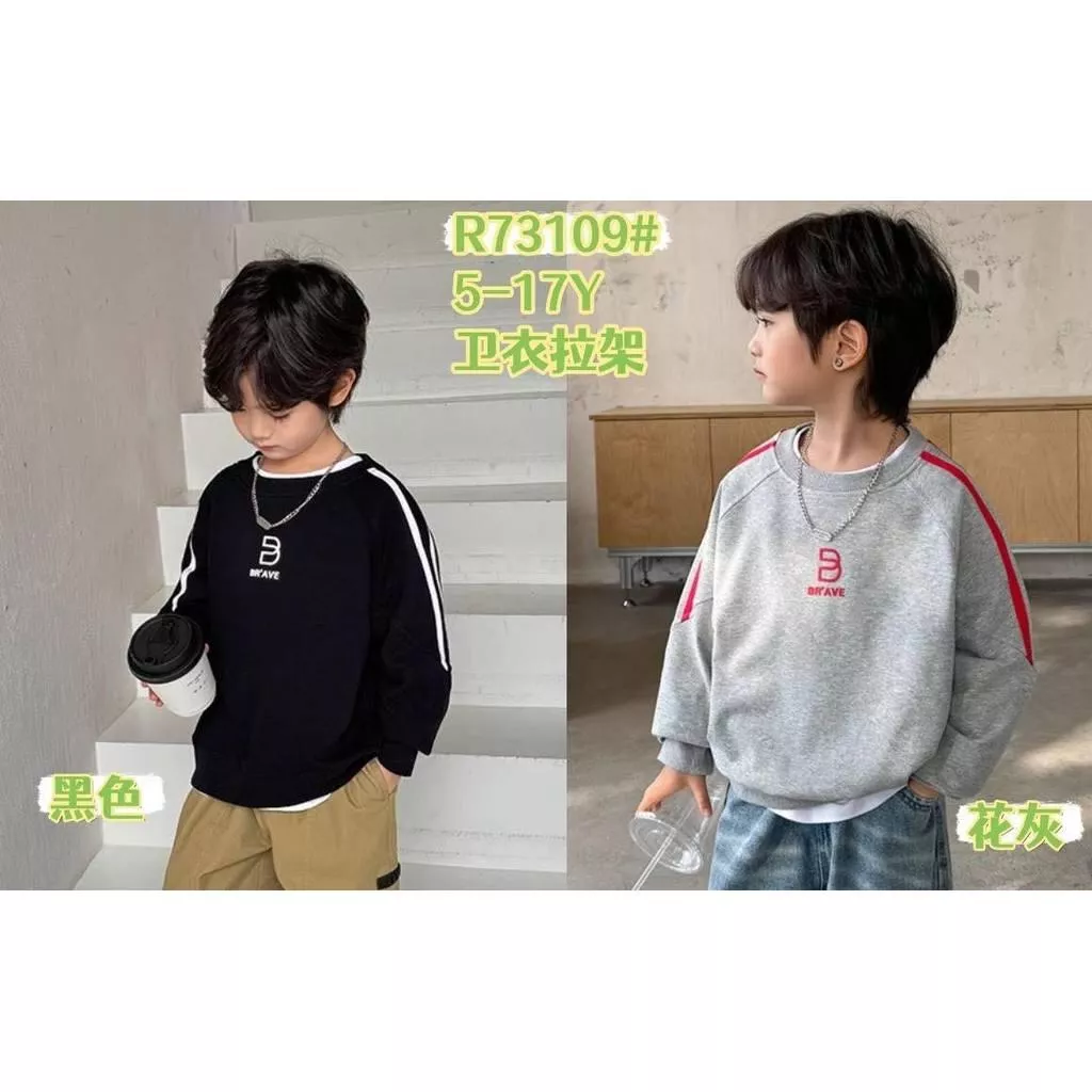 北屯實體店❤現貨 邊條字母圓領長袖大學T✩米米童著-A0149