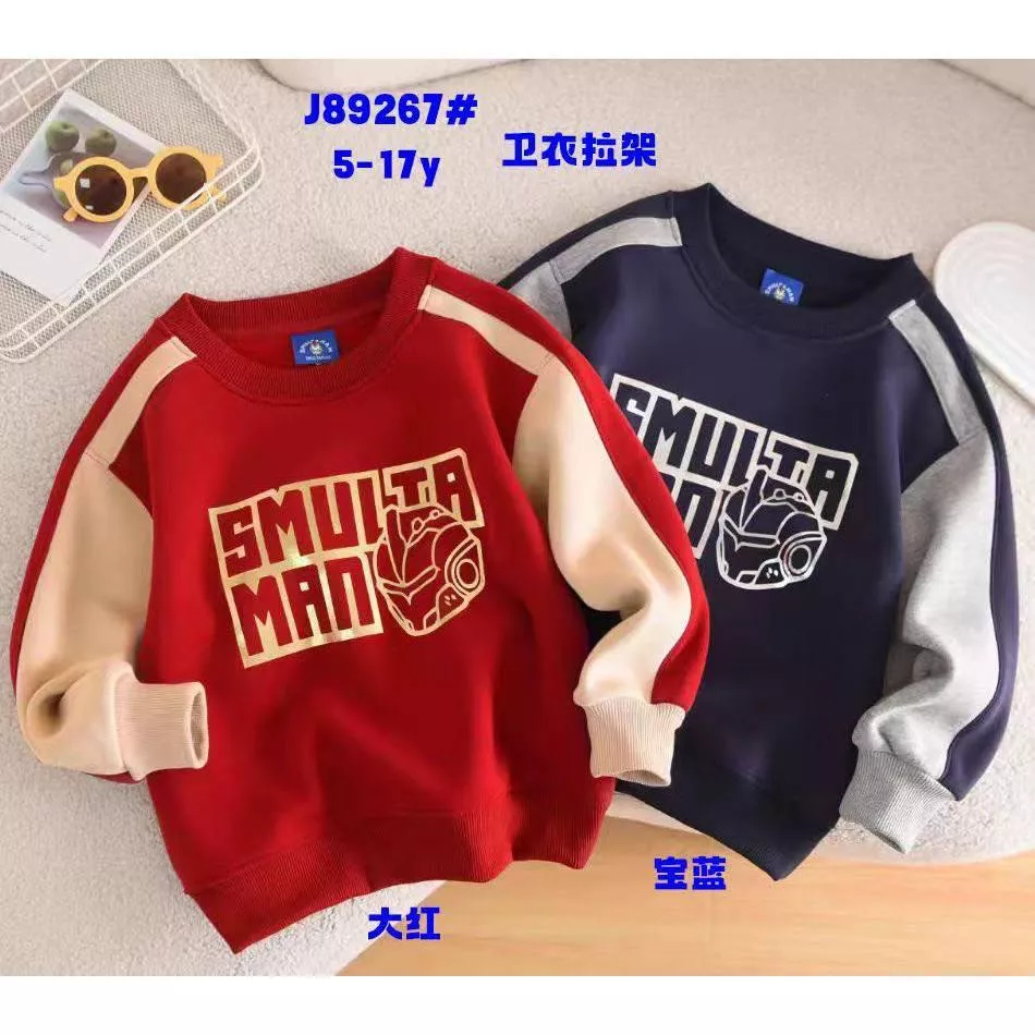 北屯實體店❤現貨 拼接袖簍空字母圓領大學T✩米米童著-A0144