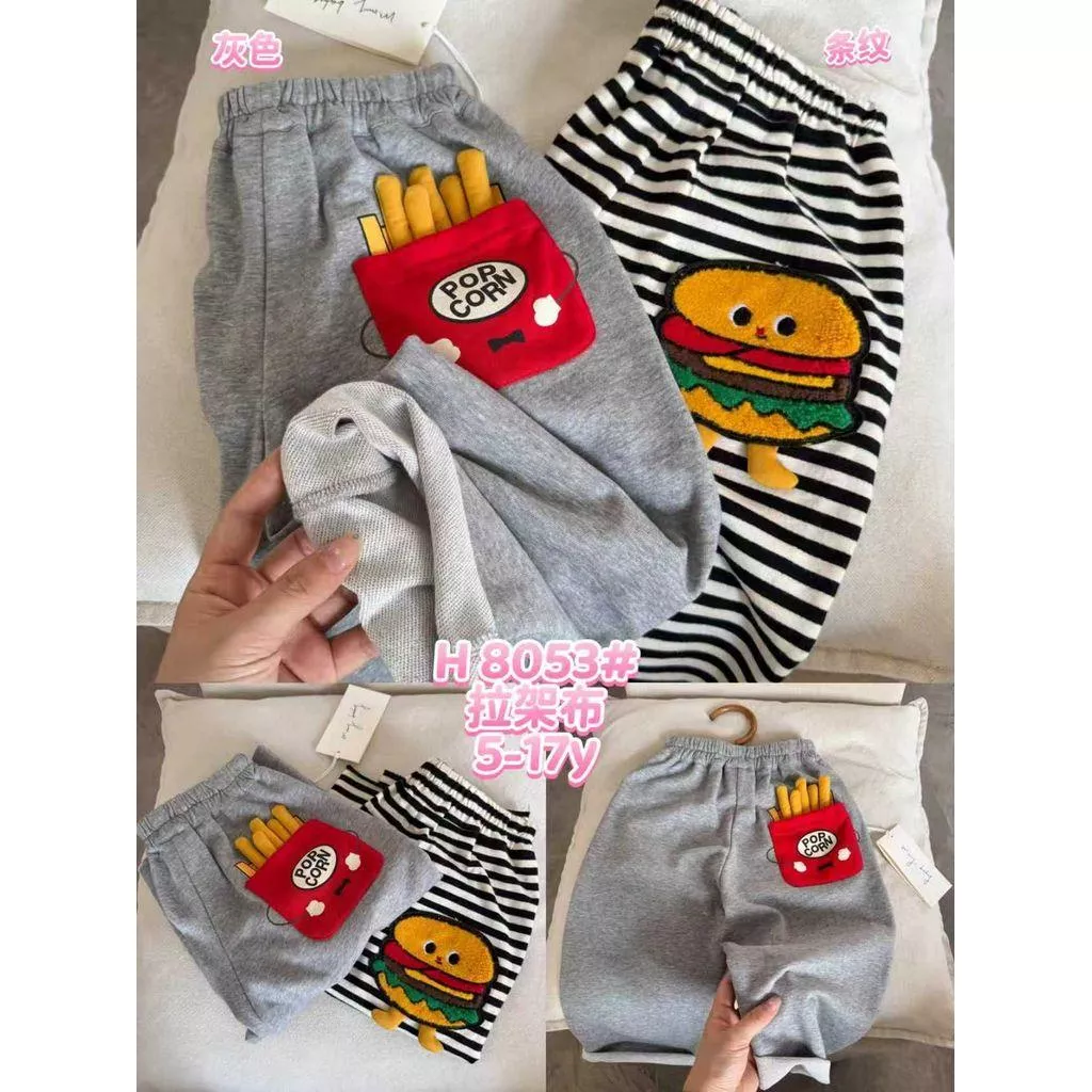 北屯實體店❤現貨 薯條口袋造型棉長褲✩米米童著-A0150