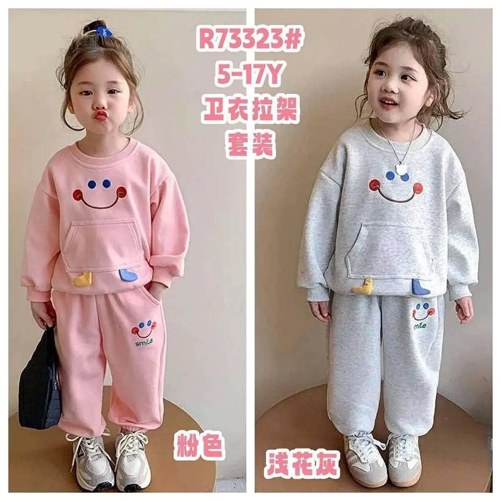 北屯實體店❤現貨 繽紛笑臉長袖上衣+縮口褲 套裝✩米米童著-A0122