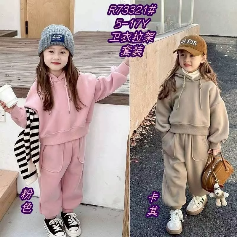 北屯實體店❤現貨 素色連帽長袖上衣+縮口褲 套裝✩米米童著-A0141